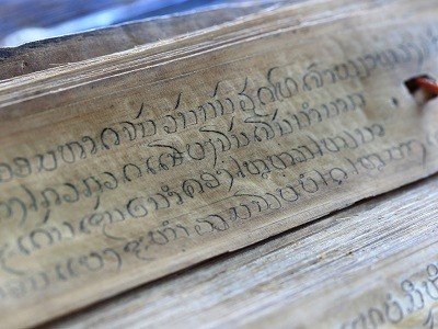 Palmblattbibliothek Prophezeiungen 